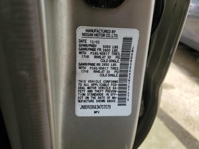 JN8DR09X43W707079 - 2003 NISSAN PATHFINDER LE 米色 照片 13