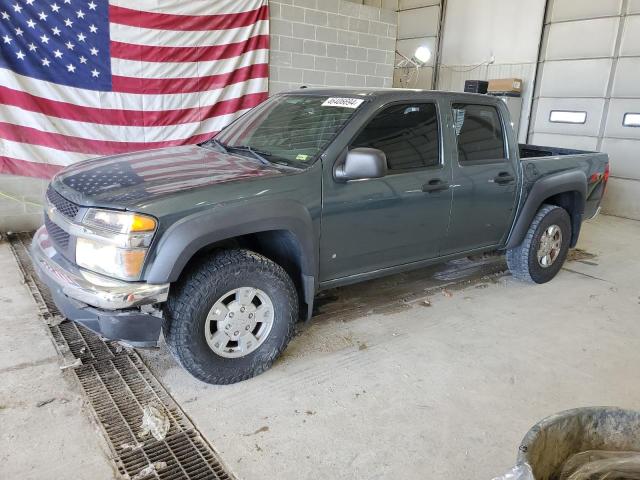 1GCDS136068172332 - 2006 CHEVROLET COLORADO GREEN photo 1