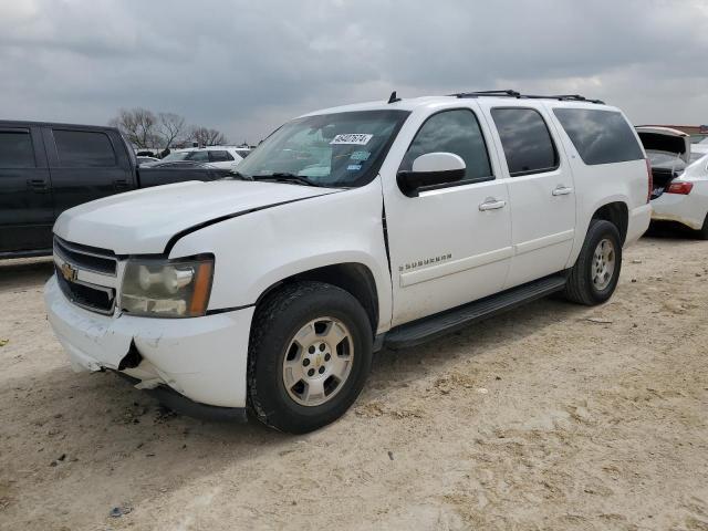 2008 CHEVROLET SUBURBAN C1500  LS, 