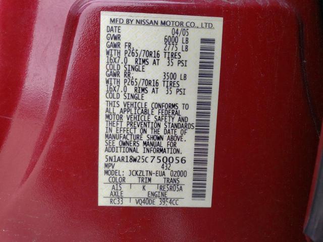 5N1AR18W25C750056 - 2005 NISSAN PATHFINDER LE 红色 照片 13