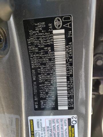 2T1KR32E56C557655 - 2006 TOYOTA MATRIX AUT XR GRAY photo 12