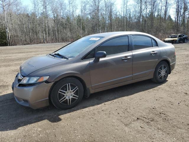 2HGFA16439H029140 - 2009 HONDA CIVIC DX-G GRAY photo 1