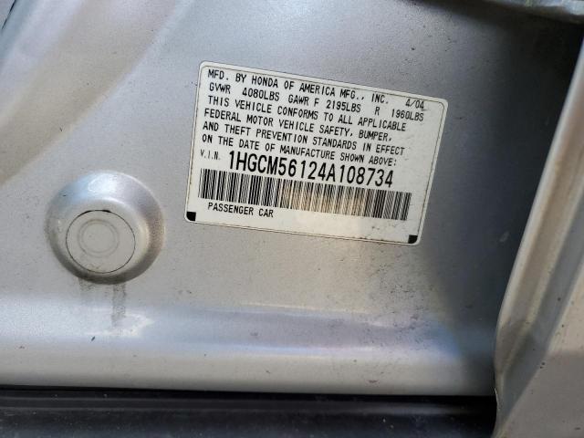 1HGCM56124A108734 - 2004 HONDA ACCORD DX SILVER photo 12