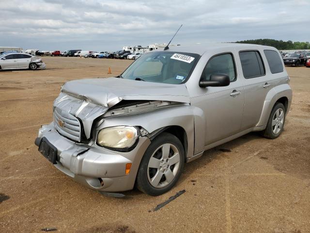 3GNDA13D17S609739 - 2007 CHEVROLET HHR LS 灰色 照片 1