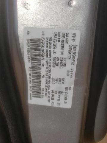 2C4GP54LX4R538678 - 2004 CHRYSLER TOWN & COU TOURING 银色 照片 12