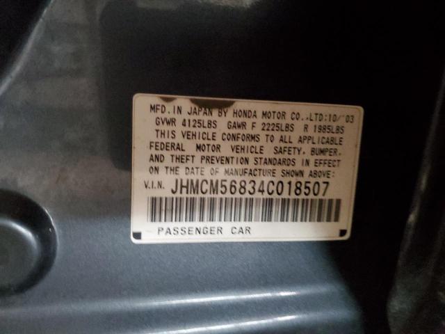 JHMCM56834C018507 - 2004 HONDA ACCORD EX CHARCOAL photo 12