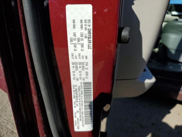 2A8HR54P78R702100 - 2008 CHRYSLER TOWN & COU TOURING მუქწითელი ფოტო 13