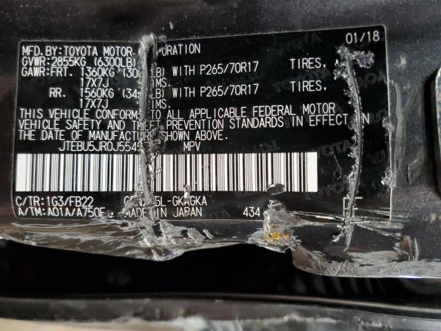 JTEBU5JR0J5545767 - 2018 TOYOTA 4RUNNER SR5/SR5 PREMIUM 灰色 照片 14