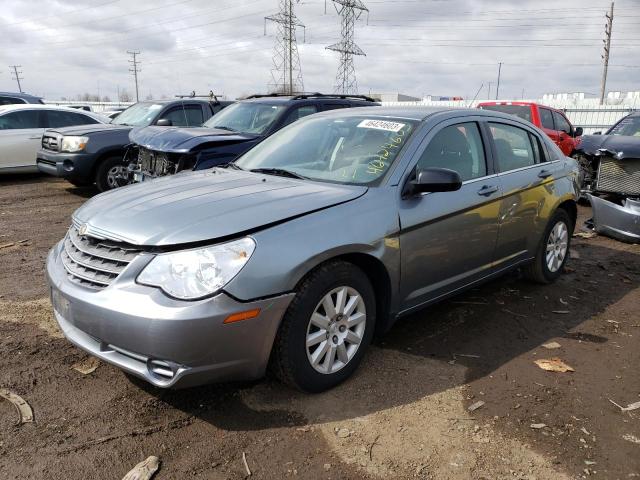 1C3LC46K37N601831 - 2007 CHRYSLER SEBRING GRAY photo 1