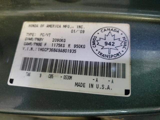 1HGCP36849A801935 - 2009 HONDA ACCORD EXL GREEN photo 13