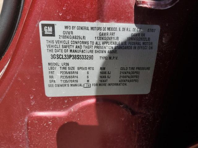3GSCL33P38S533290 - 2008 SATURN VUE XE RED photo 12