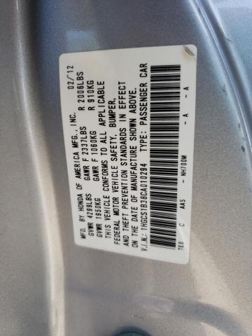 1HGCS1B38CA010294 - 2012 HONDA ACCORD LX SILVER photo 13