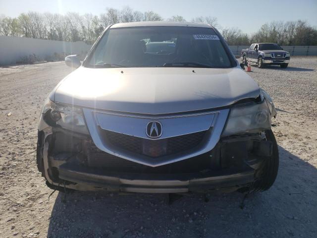 2HNYD2H62CH545509 - 2012 ACURA MDX ADVANCE SILVER photo 5