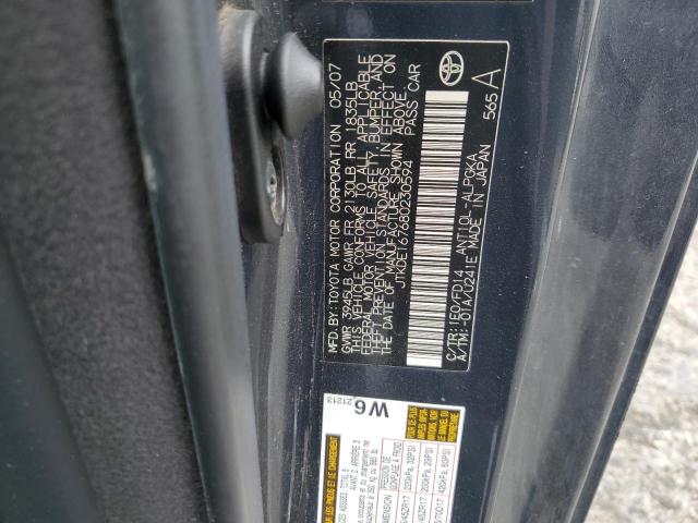 JTKDE167680230594 - 2008 TOYOTA SCION TC 石墨色 照片 12