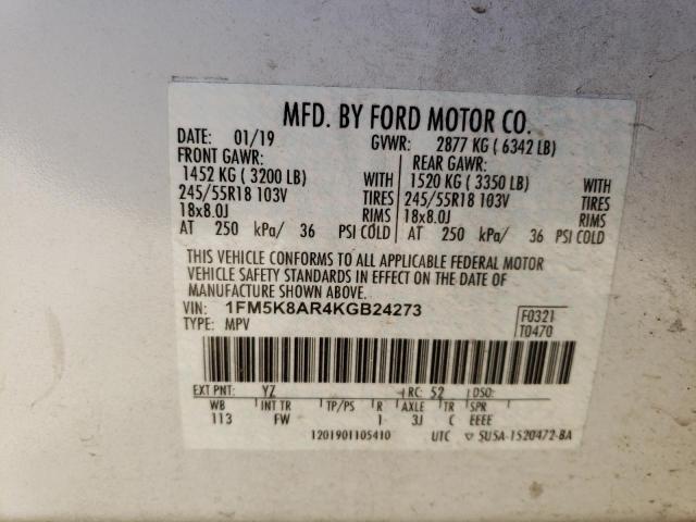 1FM5K8AR4KGB24273 - 2019 FORD EXPLORER POLICE INTERCEPTOR თეთრი ფოტო 13