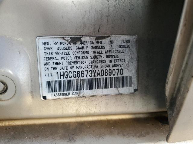 1HGCG6673YA089070 - 2000 HONDA ACCORD EX TAN photo 13