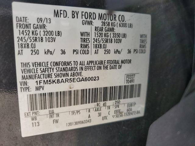 1FM5K8AR5EGA60023 - 2014 FORD EXPLORER POLICE INTERCEPTOR 黑色 照片 12