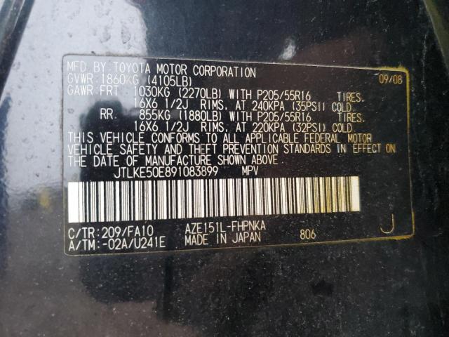 JTLKE50E891083899 - 2009 TOYOTA SCION XB BLACK photo 12