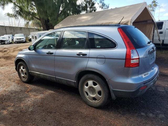 JHLRE48357C060236 - 2007 HONDA CR-V LX BLUE photo 2