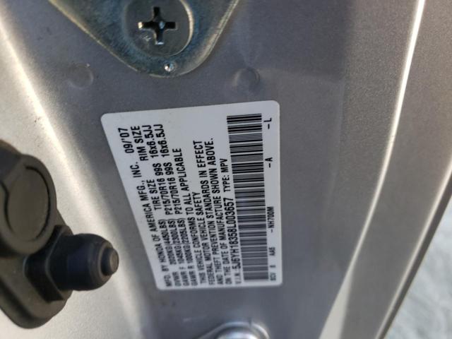 5J6YH18358L003657 - 2008 HONDA ELEMENT LX SILVER photo 12