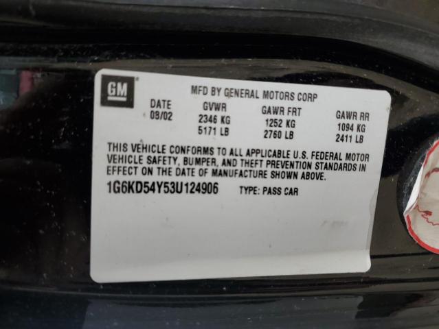 1G6KD54Y53U124906 - 2003 CADILLAC DEVILLE BLACK photo 12