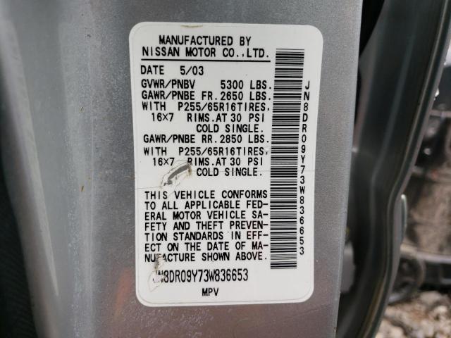 JN8DR09Y73W836653 - 2003 NISSAN PATHFINDER LE 银色 照片 13