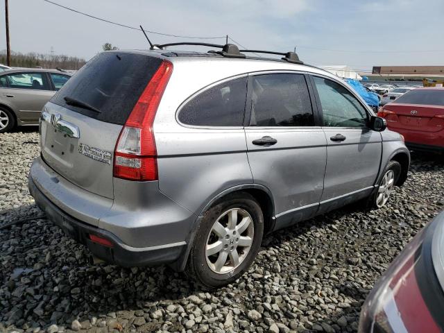 JHLRE48567C001133 - 2007 HONDA CR-V EX SILVER photo 3