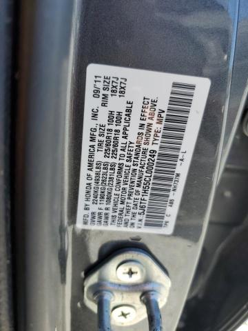 5J6TF1H55CL000249 - 2012 HONDA CROSSTOUR EXL გრაფიტი ფოტო 12