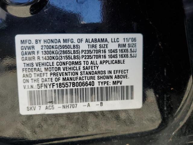 5FNYF18557B006640 - 2007 HONDA PILOT EXL BLACK photo 13