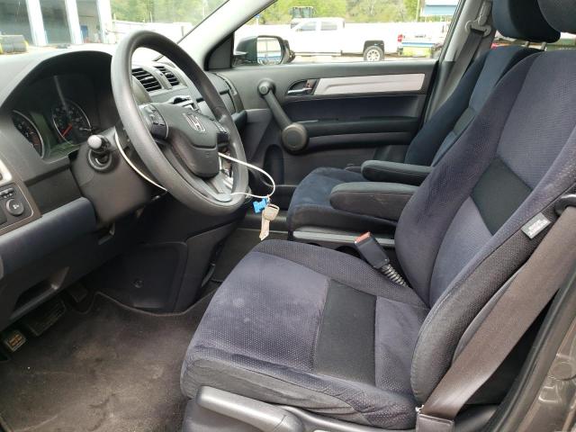 5J6RE3H41BL005687 - 2011 HONDA CR-V SE GRAY photo 7