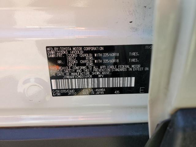 JTMB6RFV2MD016908 - 2021 TOYOTA RAV4 XLE PREMIUM WHITE photo 14