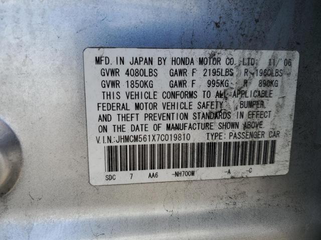 JHMCM561X7C019810 - 2007 HONDA ACCORD VALUE SILVER photo 12