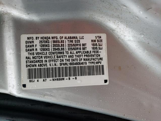 5FNRL18004B064619 - 2004 HONDA ODYSSEY EXL SILVER photo 13