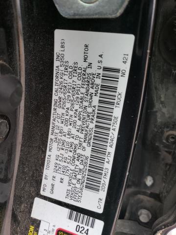 5TEJU62N28Z525836 - 2008 TOYOTA TACOMA DOUBLE CAB PRERUNNER BLACK photo 12