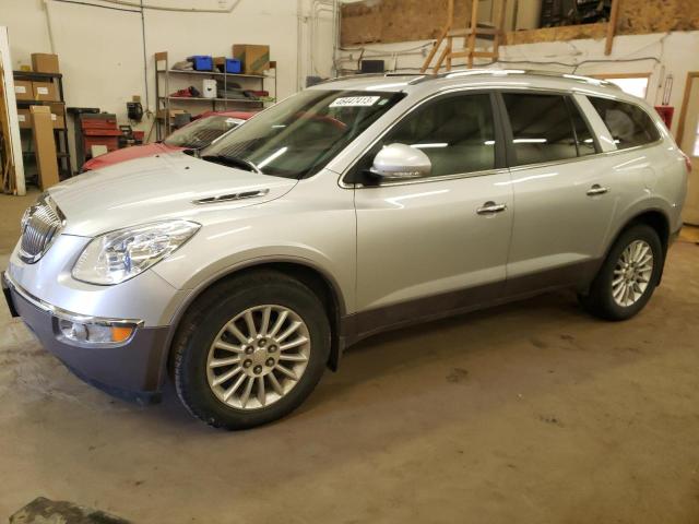 5GAKVAEDXBJ398862 - 2011 BUICK ENCLAVE CX SILVER photo 1