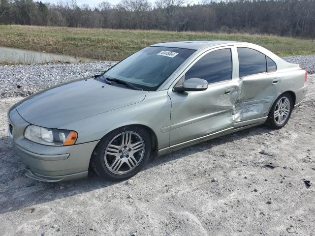 YV1RS592672626504 - 2007 VOLVO S60 2.5T SILVER photo 1