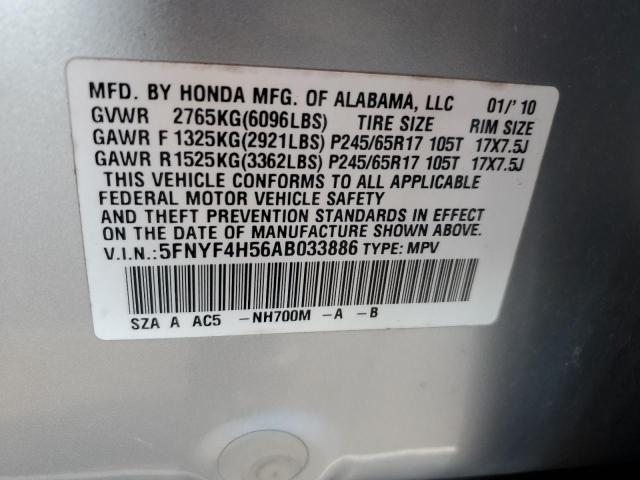 5FNYF4H56AB033886 - 2010 HONDA PILOT EXL SILVER photo 13