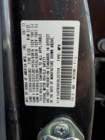 5J8TB3H50EL007319 - 2014 ACURA RDX TECHNOLOGY GRAY photo 14