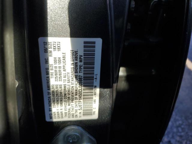 5J6TF1H50CL005987 - 2012 HONDA CROSSTOUR EXL გრაფიტი ფოტო 12