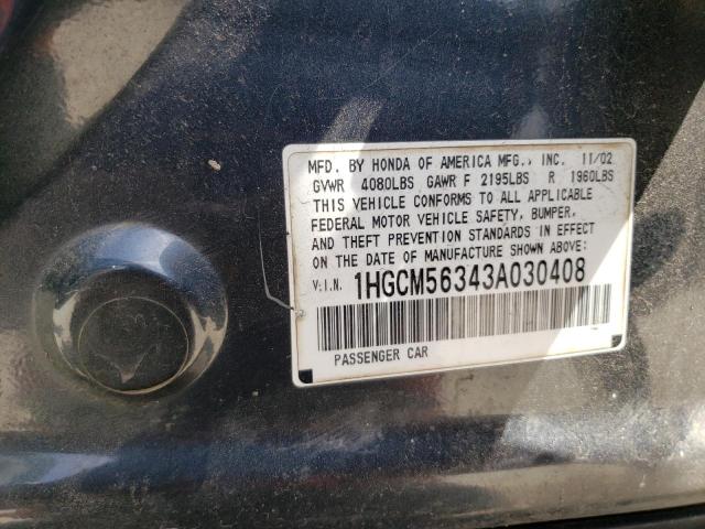 1HGCM56343A030408 - 2003 HONDA ACCORD LX GRAY photo 12