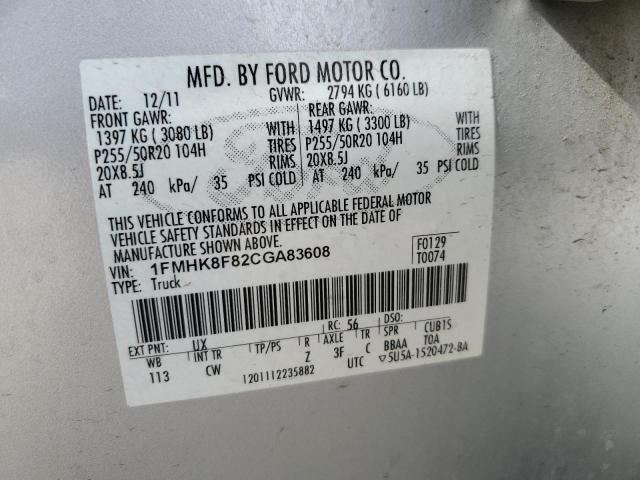 1FMHK8F82CGA83608 - 2012 FORD EXPLORER LIMITED SILVER photo 13