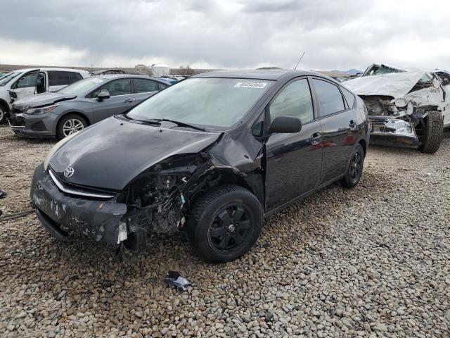 2007 TOYOTA PRIUS, 