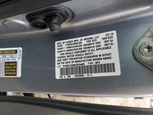 7FARW1H58KE024485 - 2019 HONDA CR-V EX GRAY photo 12