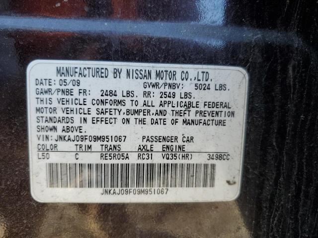 JNKAJ09F09M951067 - 2009 INFINITI EX35 BASE Բորդո լուսանկար 12