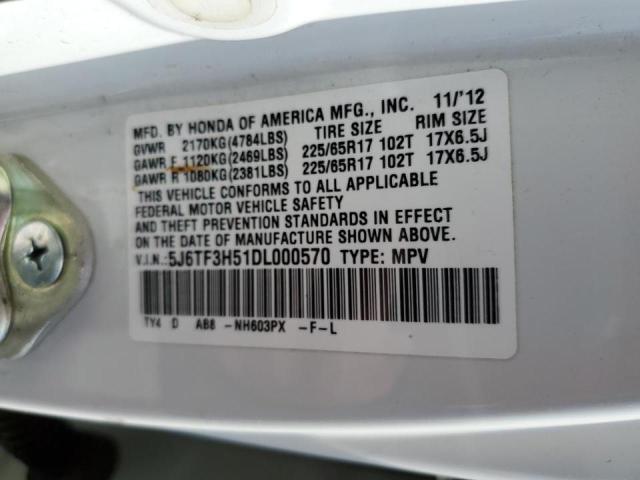 5J6TF3H51DL000570 - 2013 HONDA CROSSTOUR EXL თეთრი ფოტო 12