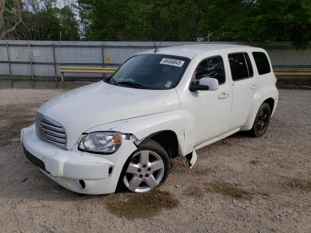 3GNBABFW9BS607272 - 2011 CHEVROLET HHR LT WHITE photo 1