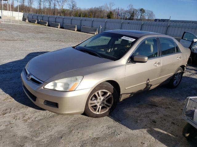 1HGCM56876A140630 - 2006 HONDA ACCORD EX GOLD photo 1