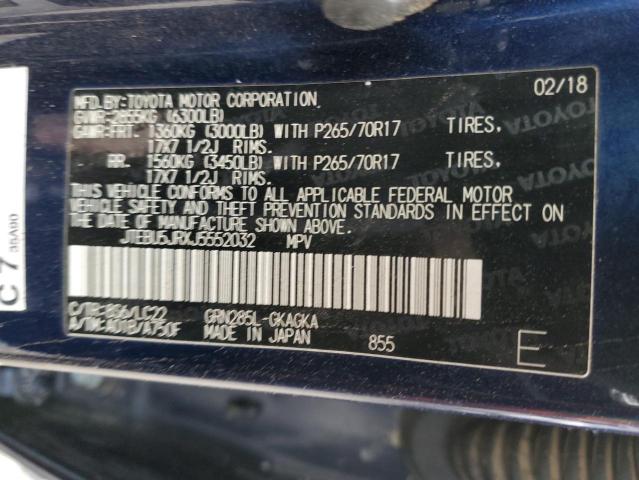 JTEBU5JRXJ5552032 - 2018 TOYOTA 4RUNNER SR5/SR5 PREMIUM 蓝色 照片 13