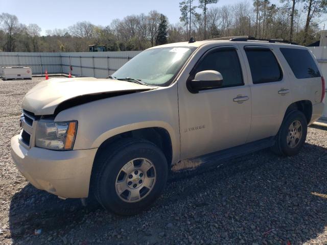 1GNFC13J27J347532 - 2007 CHEVROLET TAHOE C1500 GOLD photo 1