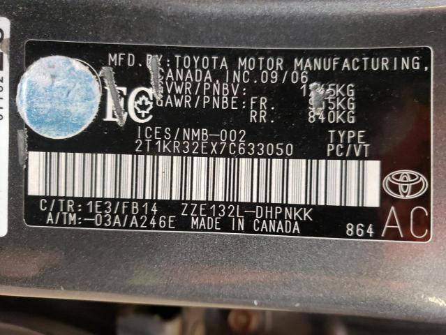 2T1KR32EX7C633050 - 2007 TOYOTA COROLLA MA XR GRAY photo 12